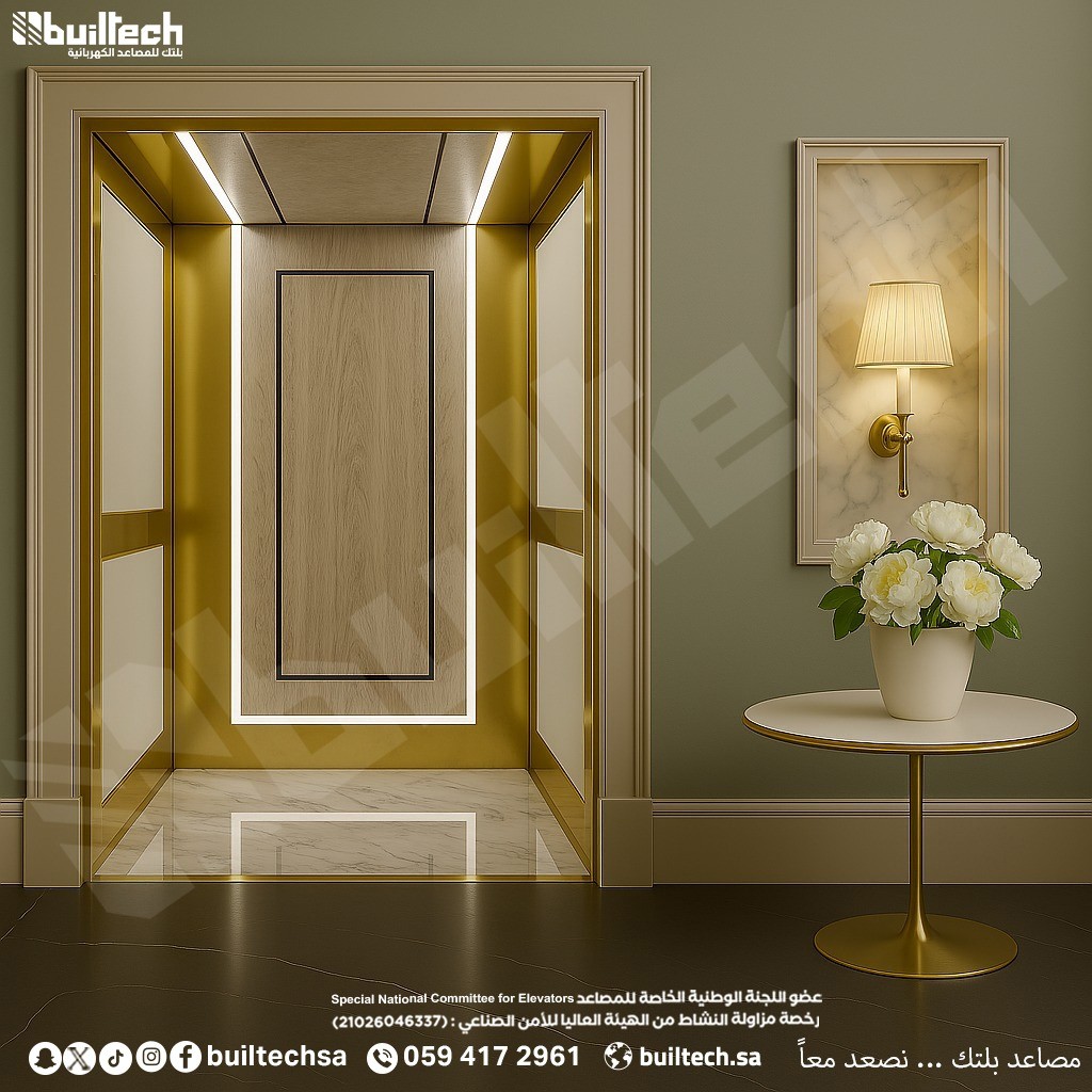 كابينة مصممة بعناية